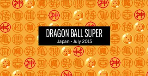 dragon_ball_super